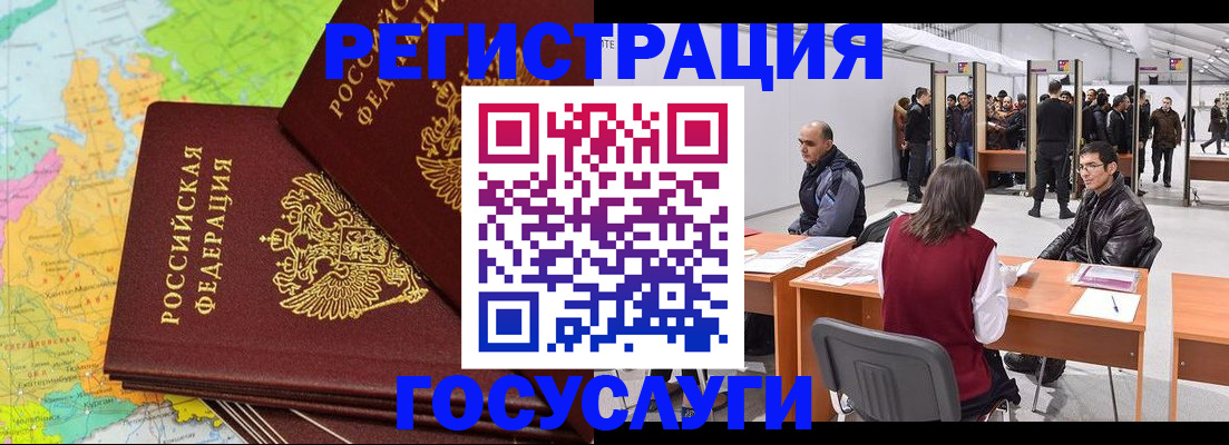 форма 3 в Выксе